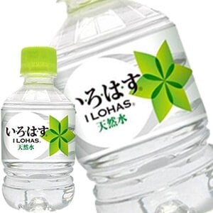 コカコーラ いろはす 285mlPET48本［24本2箱］北海道沖縄離島は送料無料対象外［送料無料］34営業日以内に出荷