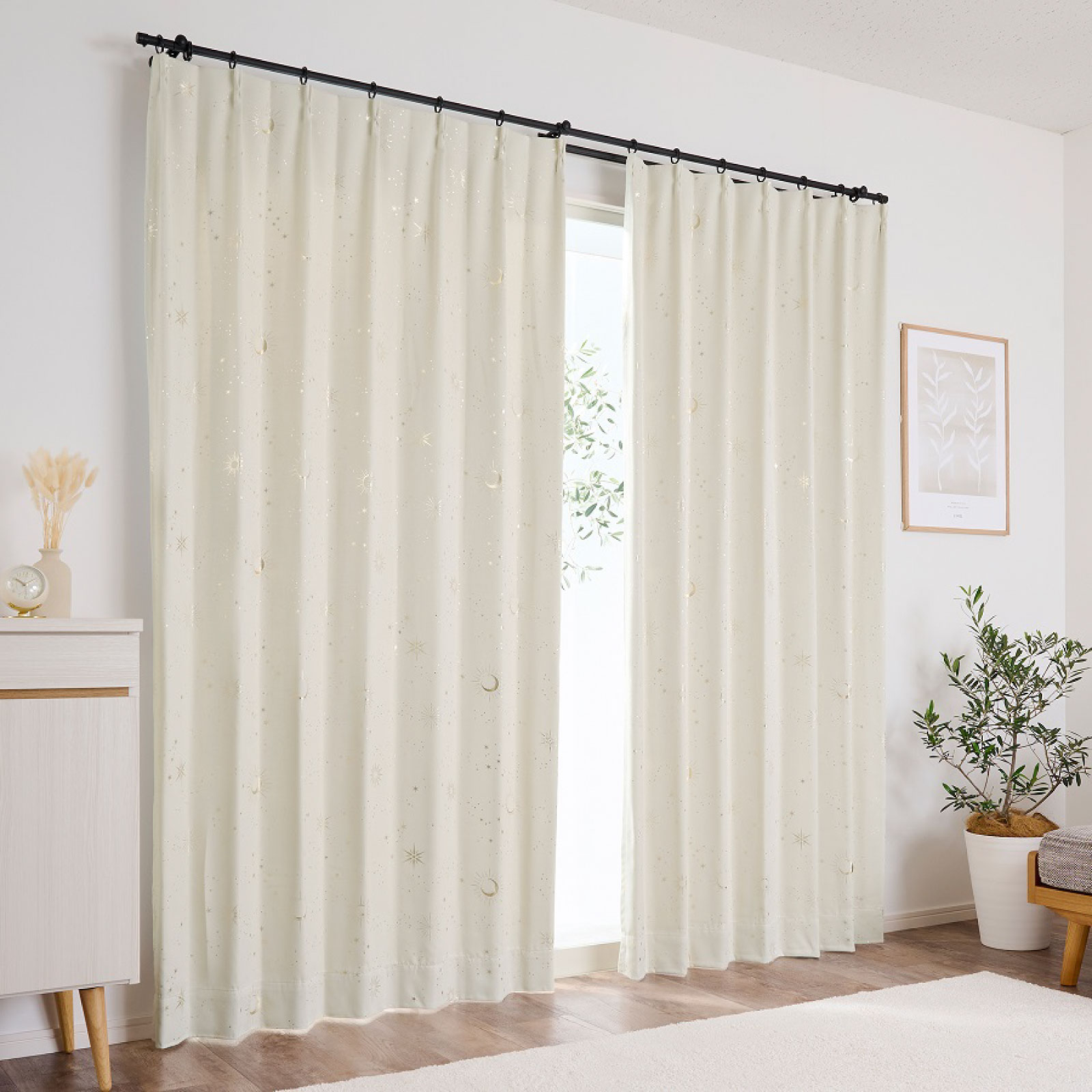 カーテン 遮光 2級 2枚セット 遮光カーテン 2枚組 厚手 おしゃれ シンプル 節電 1人暮らし 子供部屋 新生活 模様替え 掃出窓 アイボリー クレセント