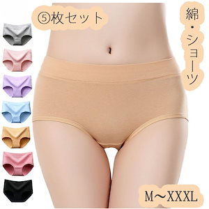 【即納】5枚 セット ショーツ レディース 綿 学生 下着 インナー パンツ 福袋 下着 女性 ショーツ 黒 ブラック 福袋 2024
