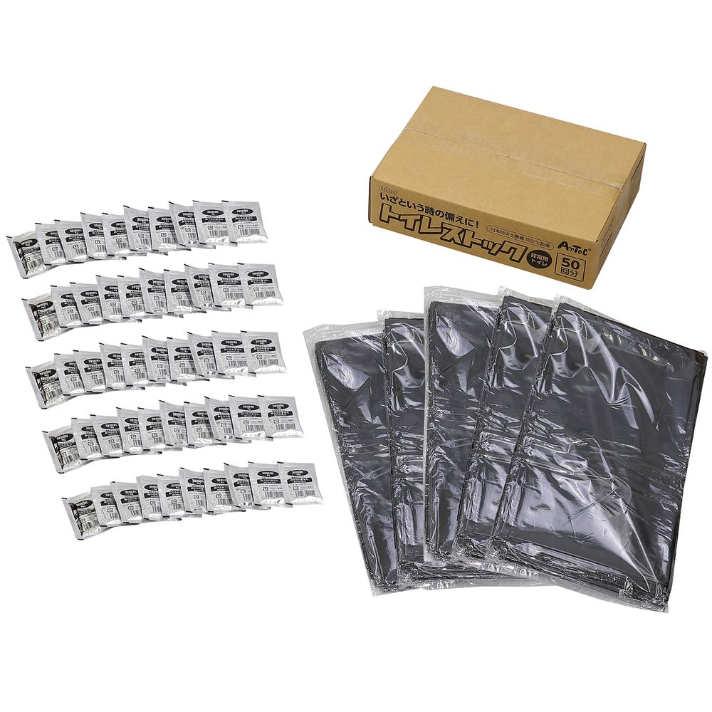 （まとめ買い）トイレストック50回分 52225 [x3セット]