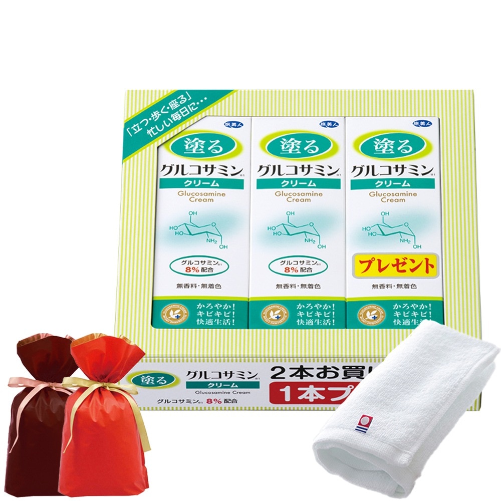 ラッピング付き 10%OFF 塗るグルコサミンクリーム 60g 3本 セット 今治タオル付き 関節 関節痛 肘 膝 クリーム グルコサミン 敏感肌 温泉コスメ 旅美人