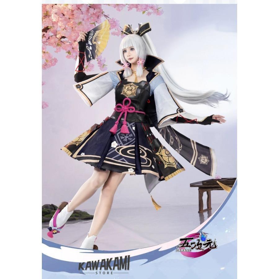 Catwushop　原神　コスプレ　神里綾華　リニューアルVer　衣装　ウィッグ　靴 追加可能
