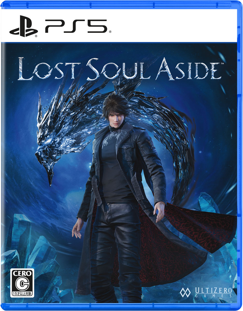 ソニー・インタラクティブエンタテインメント 【PS5】Lost Soul Aside ECJS-00027 PS5 ロスト ソウル アサイド