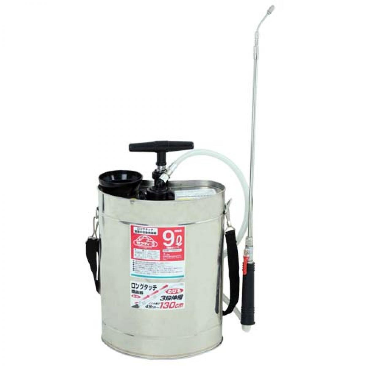 セフティー3 ロングタッチ 肩掛 半自動噴霧器 9L 樹脂ポンプ ノズル130cm 園芸 噴霧作業 ガーデニング 殺虫 消毒 伸縮式ノズル