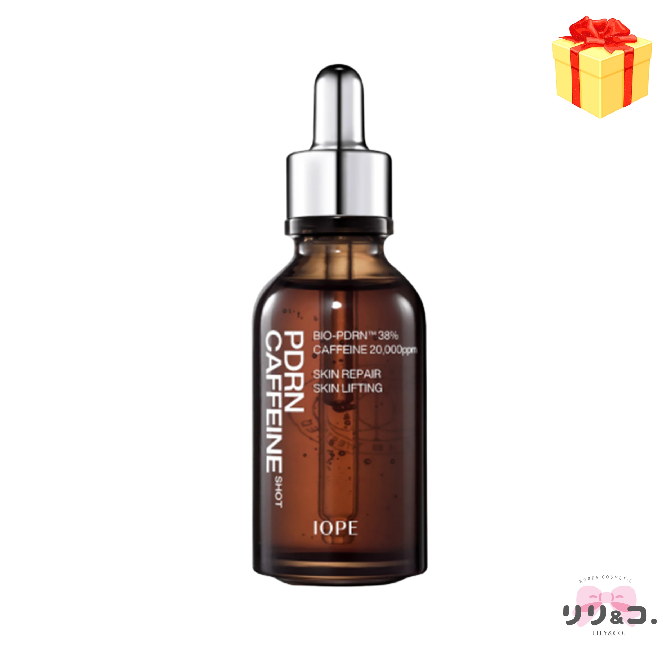 【韓国人気】PDRN×カフェイン ショットアンプル 50ml 導入美容液 くすみ シミ 美容液 小じわ しみ シミ消し ツヤ肌 トーンアップ たるみ ツヤ肌 乾燥 白玉 韓国コスメ スキンケア
