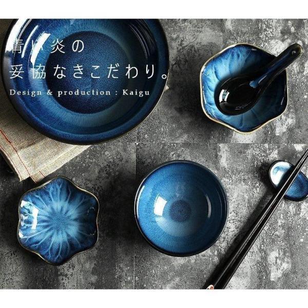 お皿 食器 アクセサリー収納 おしゃれ 北欧 セット かわいい ギフト お誕生日 お礼 祝い 結婚祝い 引越し祝い 退職祝い お返し プレゼント ペア