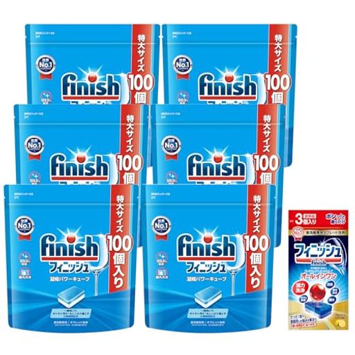 FINISH 【まとめ買い】フィニッシュ 食洗機 洗剤 タブレット パワーキューブ 100個入 ×6袋 + 試供品付き (食洗機 洗剤 オールインワン プレミアム パワーボールキューブ 3個入)