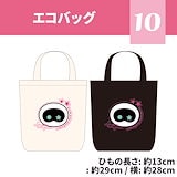 Qoo10] JYP Entertainment TWICE [ 10VE UNIVERS