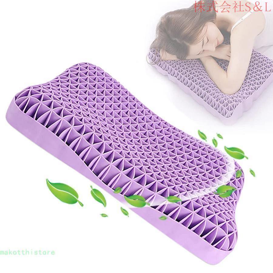 枕 まくら 高反発枕 ハニカム枕 安眠枕 ゲル枕 無重力枕 ジェル枕 TPE枕 まくら 丸洗い可能 抗菌/防菌 TPE高分子材料 人間工学 通気性 三角格子構造 体圧分散 柔