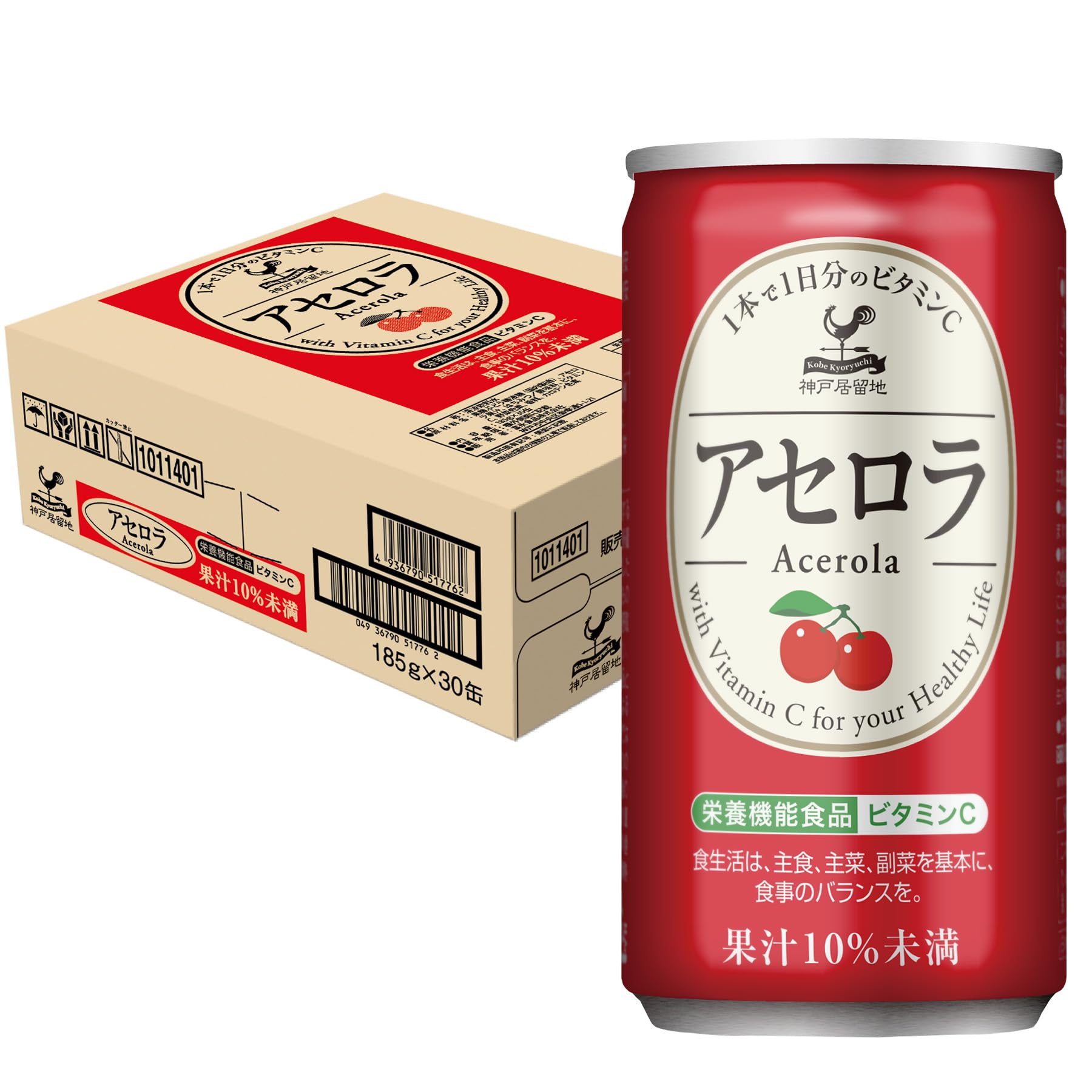 アセロラ 缶 185g ×30本 栄養機能性食品 1日分のビタミンC 国内製造 4,548円