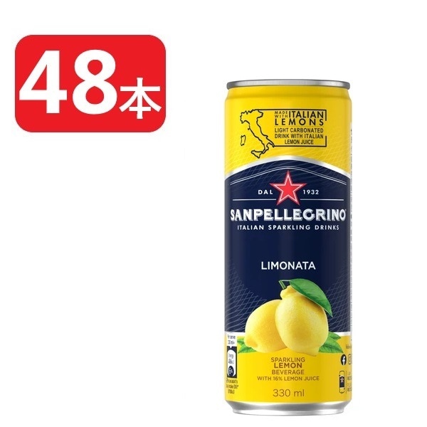 【送料無料】【ケース販売】サンペレグリノ イタリアンスパークリングドリンク リモナータ レモン 330ml2ケース/48本