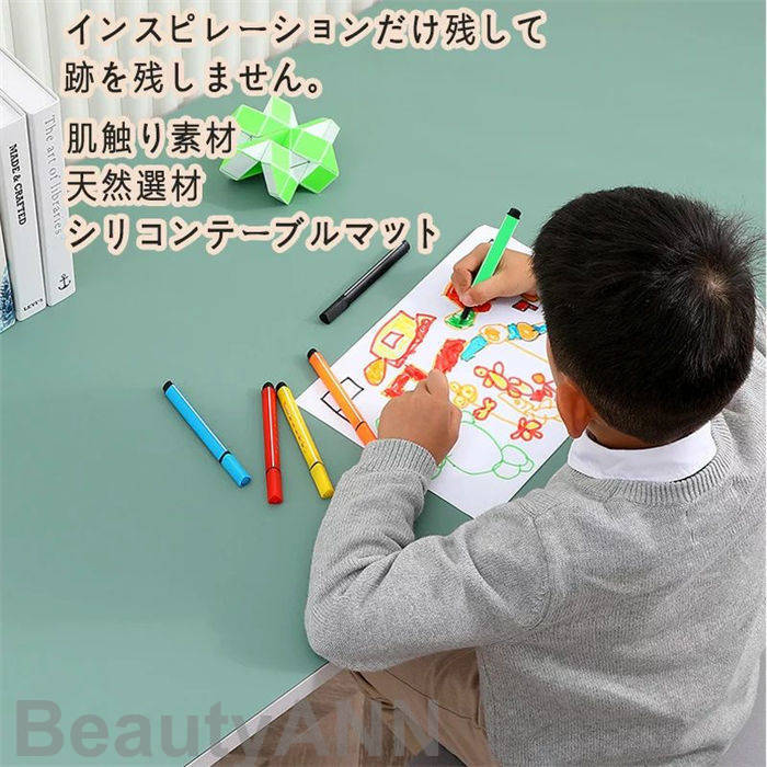 テーブルマット 多色選べる テーブルクロス デスクマット ビニールマット ダイニングテーブルマット テーブルマット 角型 140x80cm 透明 テーブルマット テーブルクロス デスクマット 防縮 キ