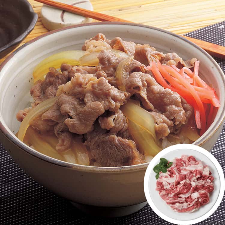 兵庫 神戸ビーフ 切り落とし バラ500g 離島は配送不可 790158 お歳暮 お中元 お土産 ご進物 ギフト 贈り物に最適