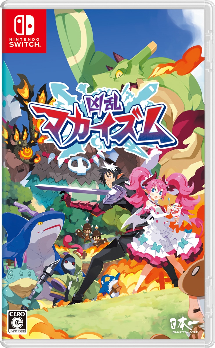 日本一ソフトウェア 【Switch】凶乱マカイズム HAC-P-BRG5A NSW キョウランマカイズム