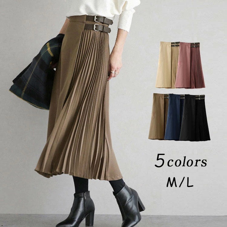 【 新作】スカート プリーツ プリーツスカート ロングスカート ロング丈 大人 カジュアル 秋 冬 マキシ ミモレ丈 レディース ロングスカート マキシ丈 プリーツスカートコーデ 旅行 トレンド