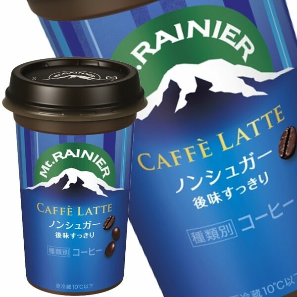 森永乳業 マウントレーニア カフェラッテ ノンシュガー 240mlカップ×30本[10本×3箱]【4営業日以内に出荷】 コーヒー飲料 カフェラテ[冷蔵]