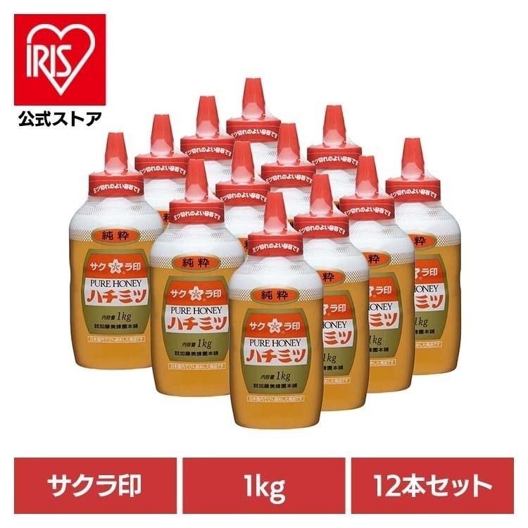 【12本】純粋はちみつポリ 加藤美蜂園本舗