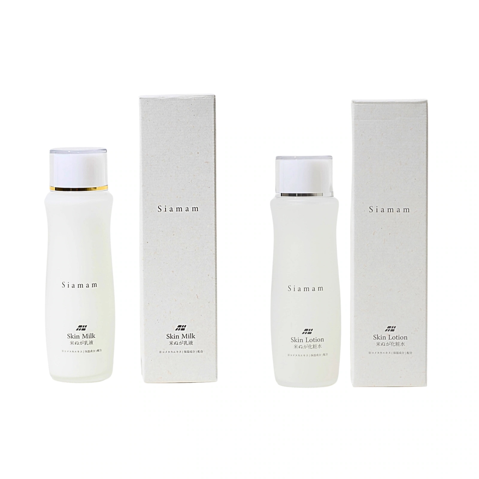 米ぬか 化粧品 化粧水 乳液 2本セット(1本当たり内容量:115ml)