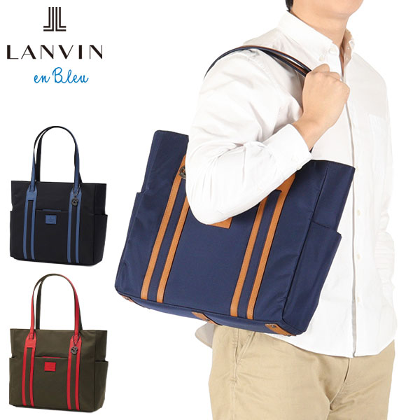 トートバッグ メンズ レディース 大きめ カジュアル ブランド トート おしゃれ 大人 上品 軽量 軽い 撥水 大容量 シンプル 日本製 B4 ドロップ 588711