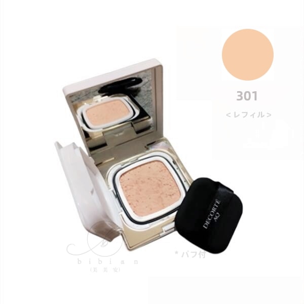 ＡＱ スキン フォルミング クッションファンデーション トーン アップ　 301　　パフ付・ケース別売　SPF30・PA+++　【国内正規品】