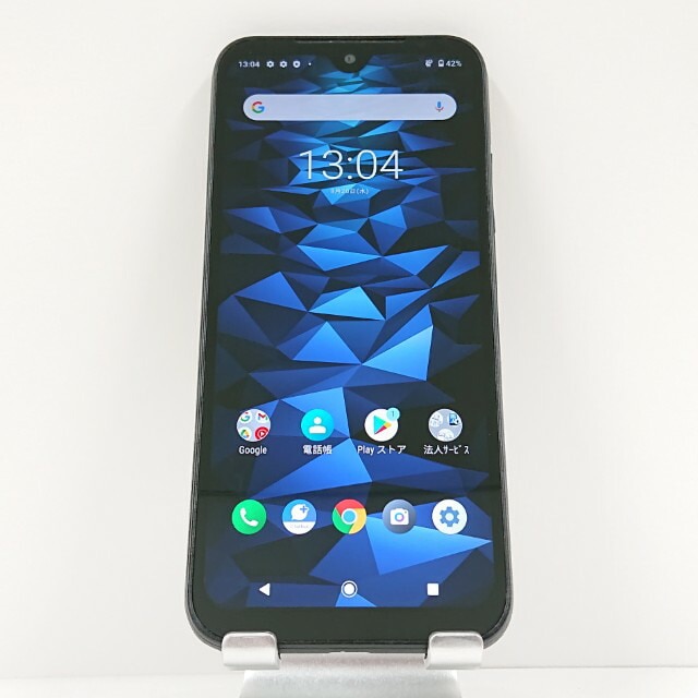 DIGNO BX2 A101KC SoftBank ブラック 送料無料 本体 c14082 【中古】 9,702円