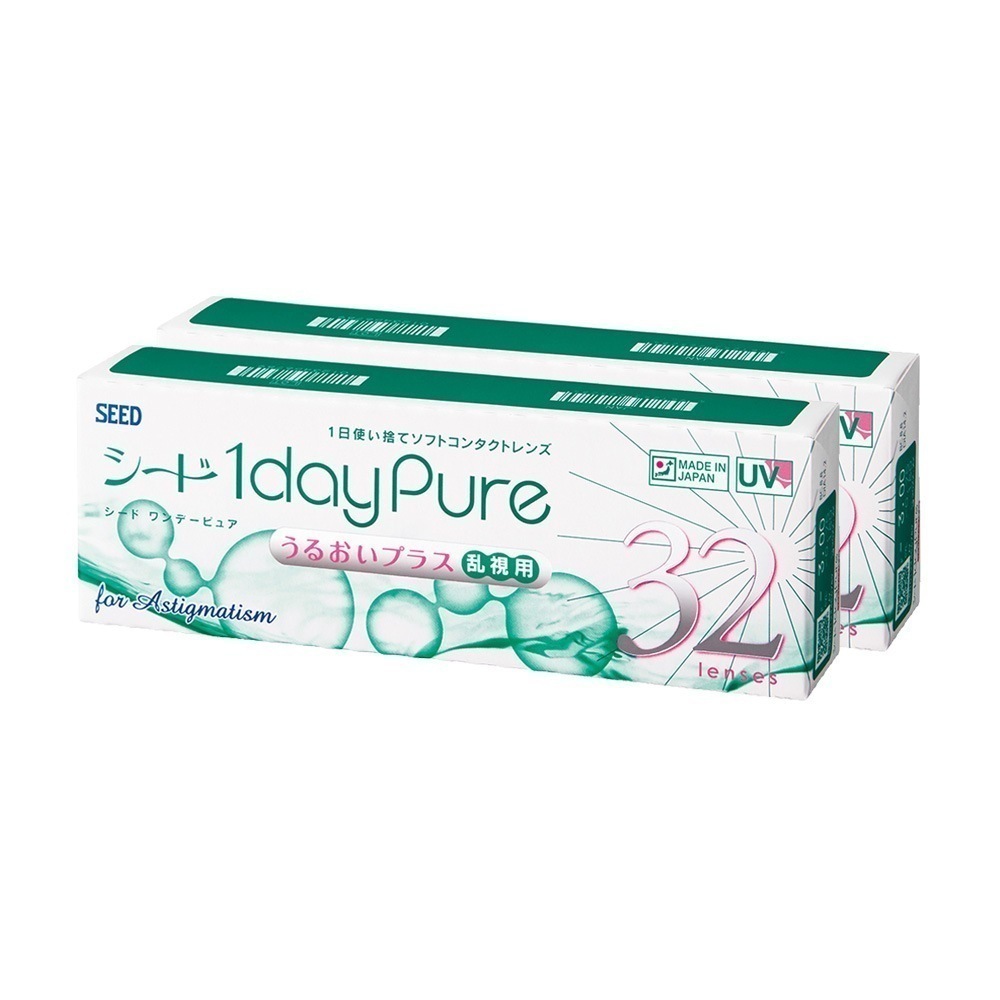 ワンデーピュア うるおいプラス 乱視用 32枚入り 2箱