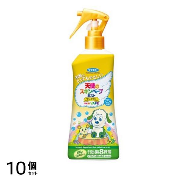 天使のスキンベープミスト プレミアム ワンワンとうーたん 200mL 10個セット