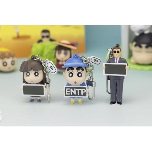 Qoo10] クレヨンしんちゃん MBTI キーリング