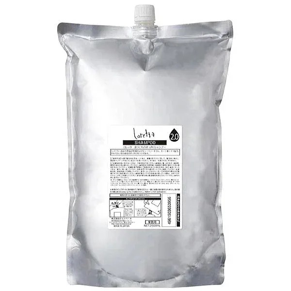 5個セット まいにちのすっきりシャンプー 2500ml 詰替え用