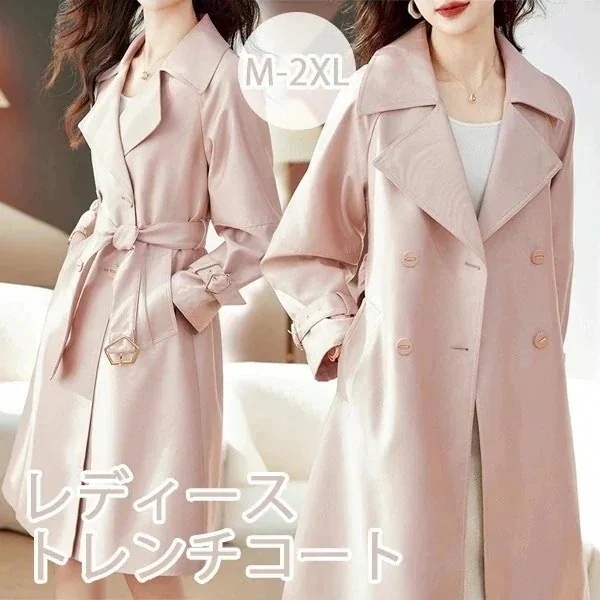 トレンチコート レディース 春秋コート ミディアムコート イギリス風 スプリングコート 春コート アウター オシャレ 上品 ゆったり 無地 通勤 着痩せ カジュアル ピンク 小さいサイズ 大きいサイズ
