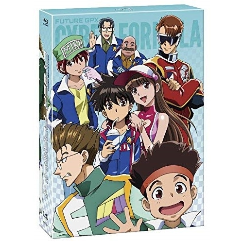新世紀GPXサイバーフォーミュラ Blu-ray BOX スペシャルプライス版(.. ／ サイバーフォーミュラ (Blu-ray) VPXY-72974