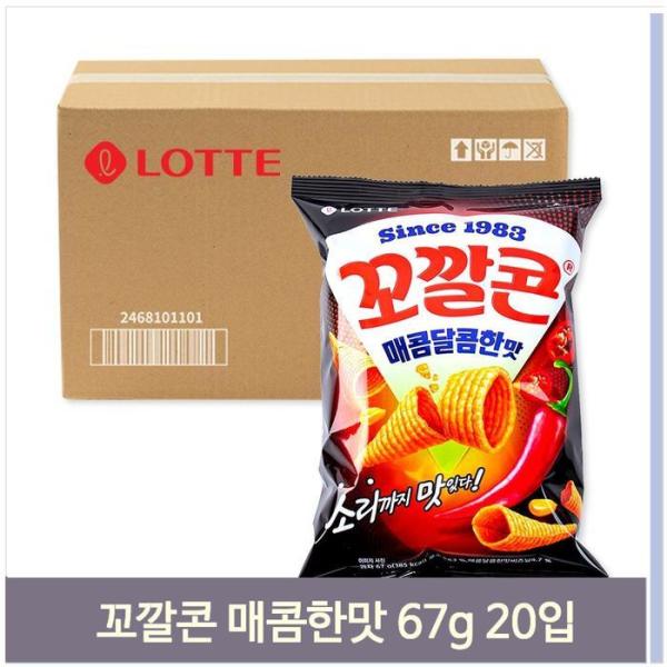 大容量 おやつ 三角コーン ピリ辛袋 お菓子 スナック 67g 20入り