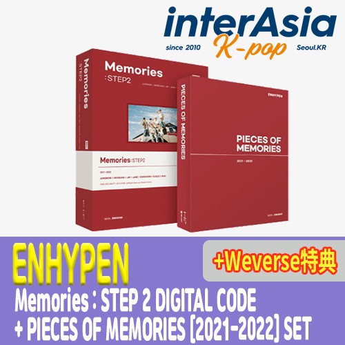 ENHYPEN Memories : STEP 2 DIGITAL CODE + PIECES OF MEMORIES [2021-2022] SET +Weverse特典