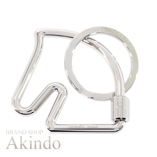 【新品】エルメス キーホルダー シュバル キーリング 馬 HERMES キーケース シルバー ステンレス SS メンズ レディース 馬モチーフ 新品 便利 ブランド 定番 人気