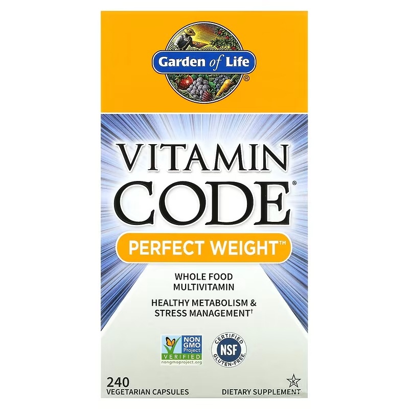 Vitamin Code（ビタミンコード） Perfect Weight（パーフェクトウェイト） ベジカプセル240粒