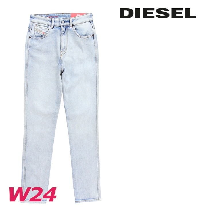 ジーンズ デニム パンツ レディース 1994 ウォッシュ加工 ストレッチ die-l-p-f4-82n 7,832円