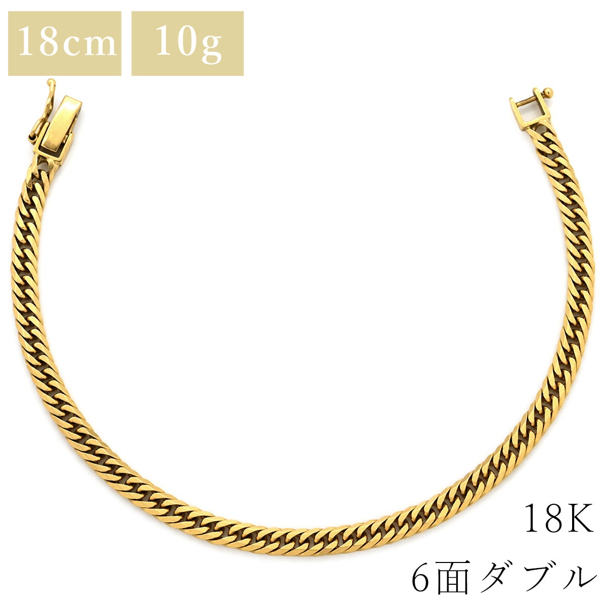 喜平 ブレスレット K18 18金 18.3cm 10.0g 6面 ダブル Ｗ K18YG イエローゴールド 造幣局検定マーク ショッピングローン対応していません 【中古】