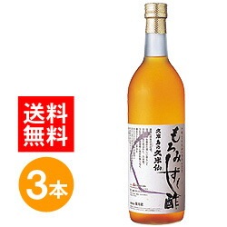 久米島の久米仙もろみしずく酢 720ml 3本 セット もろみ酢 琉球もろみ酢 沖縄もろみ酢 醪酢 美容 健康 ダイエット ドリンク