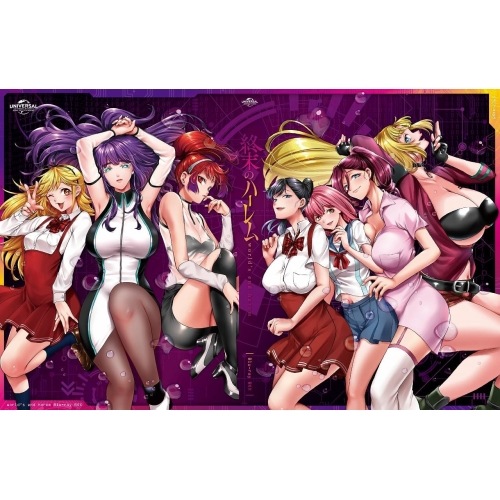 終末のハーレム Blu-ray BOX(初回限定生産版)(Blu-ray Dis.. (Blu-ray) GNXA-2365