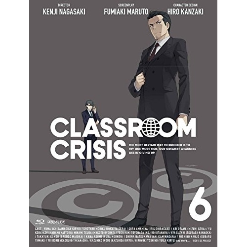 ClassroomCrisis(クラスルームクライシス)6(完全生産限定版).. (Blu-ray) ANZX-11561