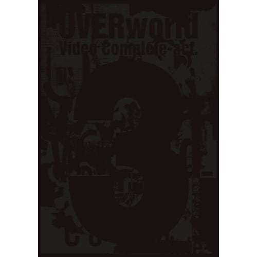 UVERworld ／ UVERworld Video Complete-act.3-(通常盤) (DVD) SRBL-1974