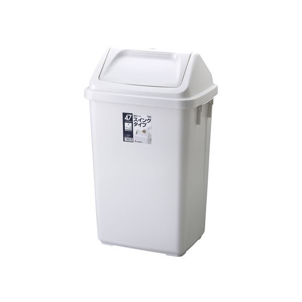 (6セット) スイング式 ゴミ箱/ダストボックス (47DS) グレー フタ付き 本体：PP 『HOME＆HOME』