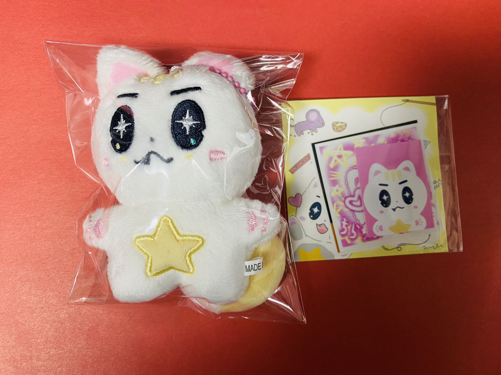Qoo10] TXT テヒョン ペンカフェ マスターニ : おもちゃ・知育