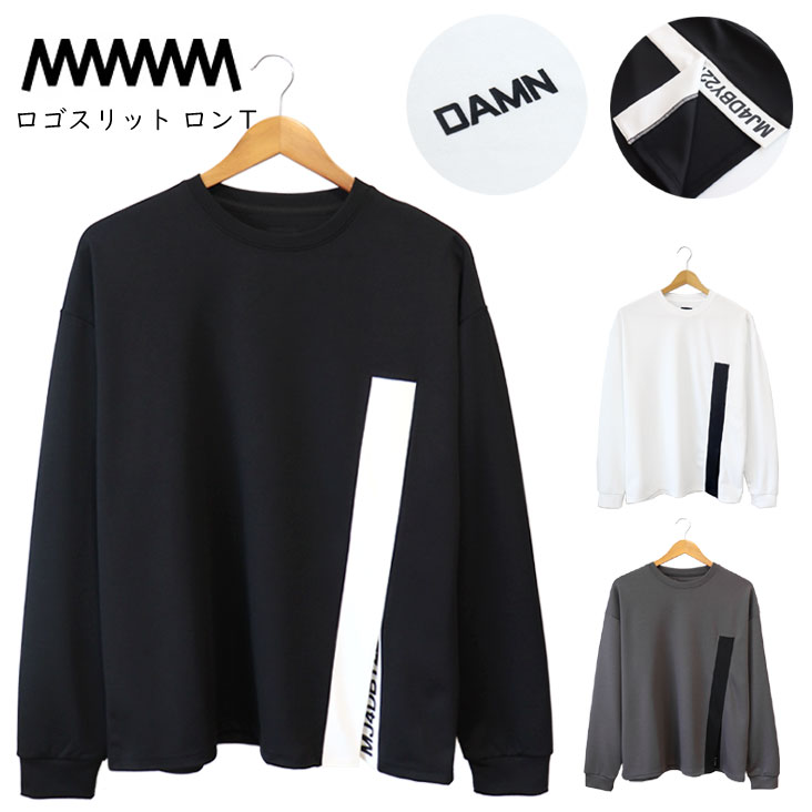 MMMM エムエムエムエム ロゴスリット ロンＴ 伸縮性 文字 長袖 Tシャツ メンズ 男性 モノトーン ルーズ カジュアル シンプル ブラック 黒 ホワイト 白 チャコール グレー 24032M23
