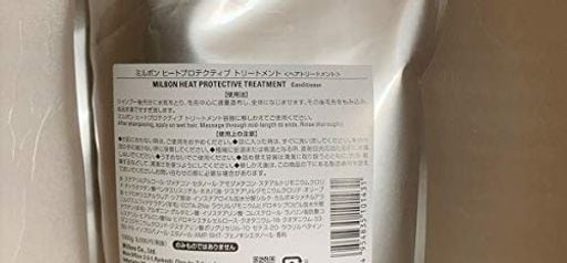 グローバル ミルボン リペア ヒートプロテクティブ ヘアトリートメント 1000g