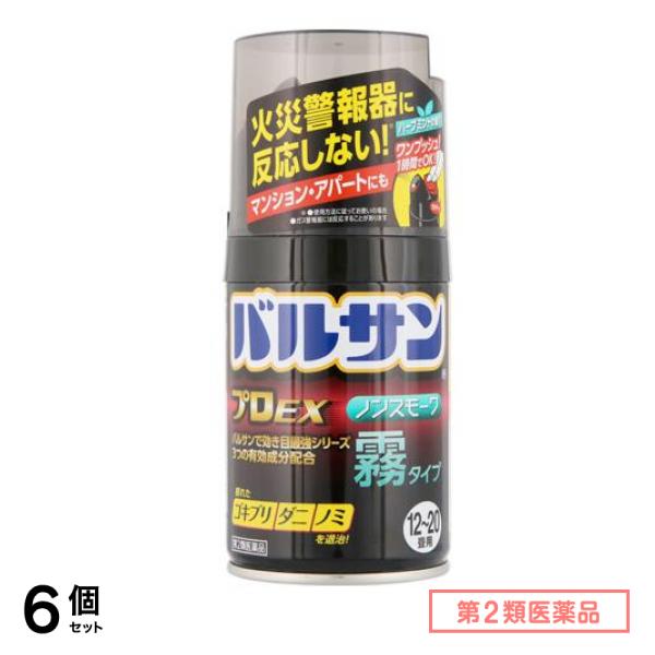 第２類医薬品 プロEX ノンスモーク霧タイプ 12～20畳用 93g× 1個パック 6個セット