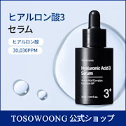 Qoo10 – 「TOSOWOONG(トソウン)公式」のショップページです。