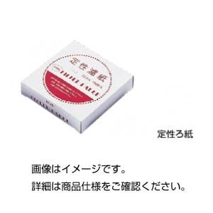 （まとめ）定性ろ紙 No.2 11cm（1箱100枚入）(×30セット)