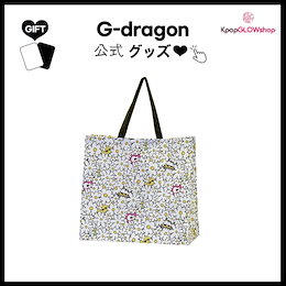 ZOA G-Dragonリユーザブルバッグ 、A&NEキーリング、A&NEラグ Qoo10] G-DRAGON ZOA バッグチャーム