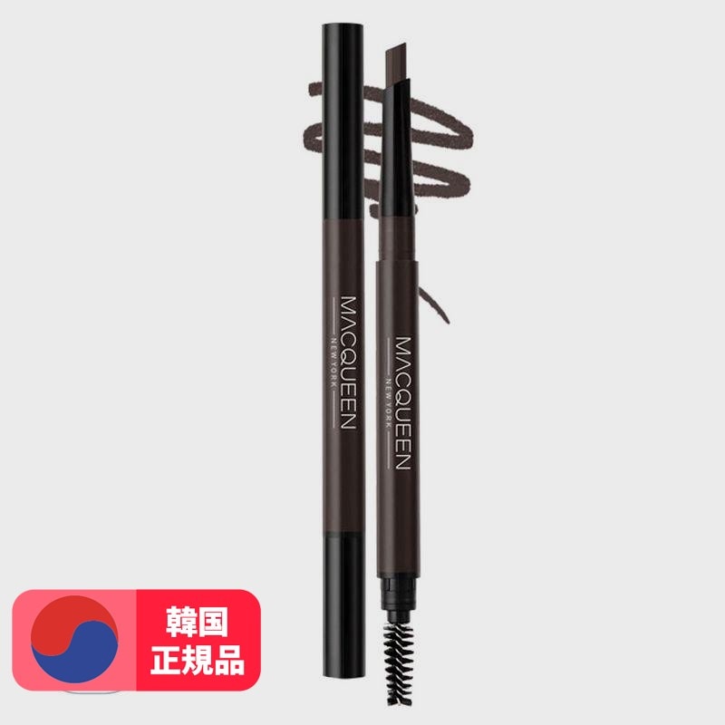 クイーンニューヨークマイストロングオートアイブローペンシルハードパウダー0.35gグレーブラウン3個